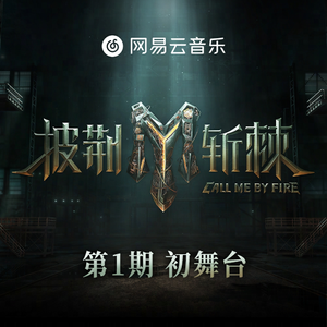 国产精品丝袜黑色高跟鞋
