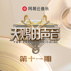 国产精品丝袜黑色高跟鞋
