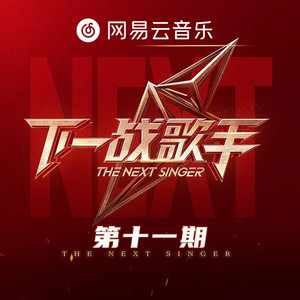 国产精品丝袜黑色高跟鞋
