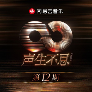 国产精品丝袜黑色高跟鞋
