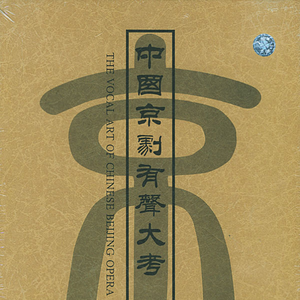 国产精品丝袜黑色高跟鞋
