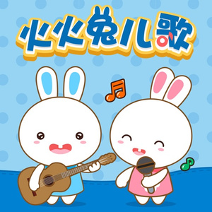 国产精品丝袜黑色高跟鞋
