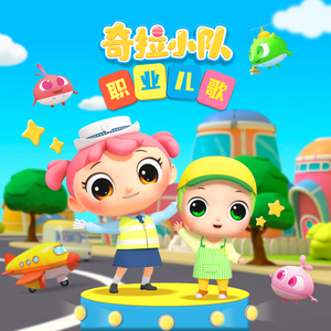 国产精品丝袜黑色高跟鞋
