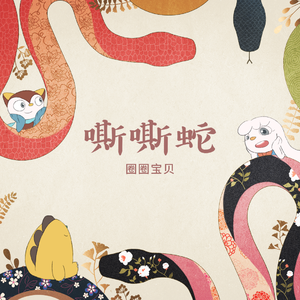 国产精品丝袜黑色高跟鞋
