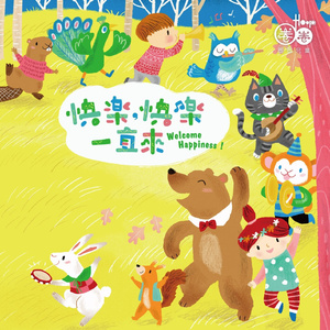 国产精品丝袜黑色高跟鞋
