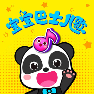 国产精品丝袜黑色高跟鞋
