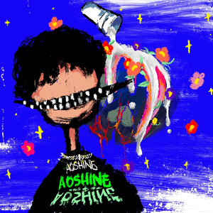 国产精品丝袜黑色高跟鞋
