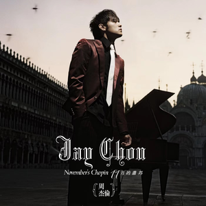 国产精品丝袜黑色高跟鞋
