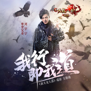 国产精品丝袜黑色高跟鞋
