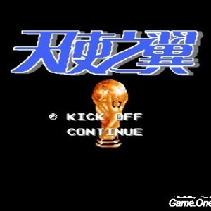 国产精品丝袜黑色高跟鞋
