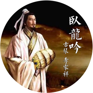 国产精品丝袜黑色高跟鞋
