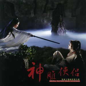 国产精品丝袜黑色高跟鞋
