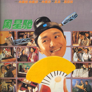 国产精品丝袜黑色高跟鞋
