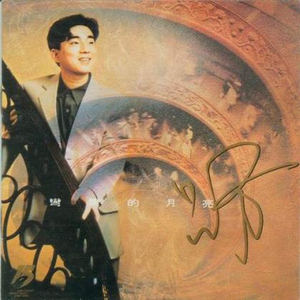 国产精品丝袜黑色高跟鞋
