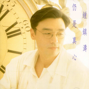 国产精品丝袜黑色高跟鞋
