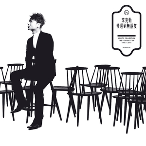 国产精品丝袜黑色高跟鞋
