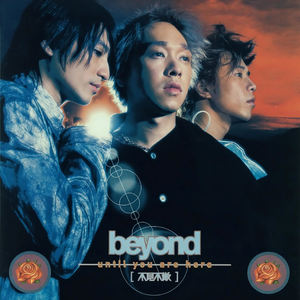 国产精品丝袜黑色高跟鞋
