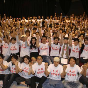 国产精品丝袜黑色高跟鞋
