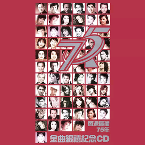 国产精品丝袜黑色高跟鞋
