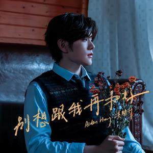 国产精品丝袜黑色高跟鞋
