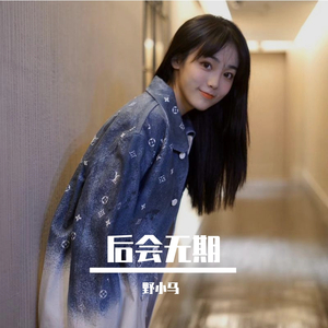 国产精品丝袜黑色高跟鞋
