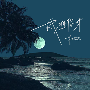 国产精品丝袜黑色高跟鞋
