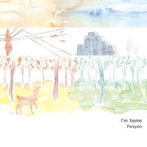 国产精品丝袜黑色高跟鞋
