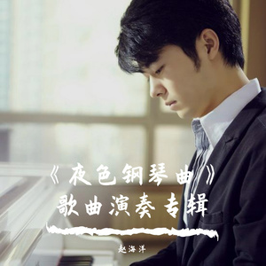 国产精品丝袜黑色高跟鞋
